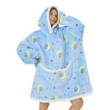 1pc Cozy Wearable Sherpa Blanket Hoodie with Sleeves - Wearable Blankets with Oversized Hood, Fluffy Comfy Flannel, and Snuggle Design - Perfect Gift for Birthdays, Christmas, Valentine's Day, and Other Festivals and Anniversaries