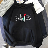 Women's Hoodies Sweatshirts Palestine Hoodie Fashion Women Harajuku Aesthetic Graphic Unisex Autumn Winter Vintage Casual Pullover Bluzy