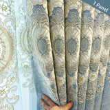 1-Panel European-Style Chenille Embroidered Curtain - Luxurious Shading Solution for French Window, Floating Window, and Balcony - Decorative Door Curtain with Lace Bottom for Living Room, Bedroom, Kitchen, Bathroom, and Home Decor