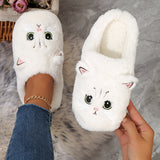 Cute Cartoon Cat Fuzzy Slippers, Creative Closed Toe Soft Sole Plush Flat Shoes, Winter Warm Home Slippers