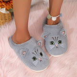 Cute Cartoon Cat Fuzzy Slippers, Creative Closed Toe Soft Sole Plush Flat Shoes, Winter Warm Home Slippers