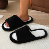 Elegant Solid Color Fluffy Slippers, 2 Fuzzy Plush Indoor Home Non-Slip Slippers, Indoor Warm Cozy Shoes