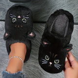 Cute Cartoon Cat Fuzzy Slippers, Creative Closed Toe Soft Sole Plush Flat Shoes, Winter Warm Home Slippers