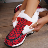 Goosudu Casual Patchwork Printing Round Keep Warm Comfortable Out Door Shoes