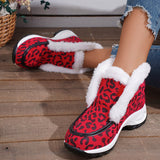 Goosudu Casual Patchwork Printing Round Keep Warm Comfortable Out Door Shoes