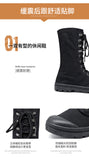 goosudu Men Boots Spring Fashion Men Casual Shoes Mid-calf Male Military Tactical Boots Lace Up Comfortable Man Sneakers